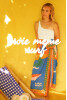Surf Scarf, Multi