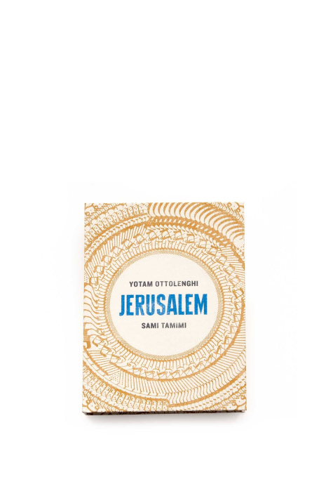 Jerusalem, Dorling Kindersley